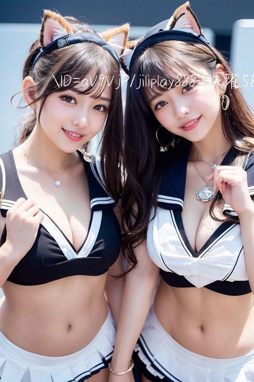 ID=aV9VjP/jiliplay888 Appdownload